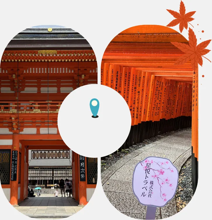 Orange Decoration